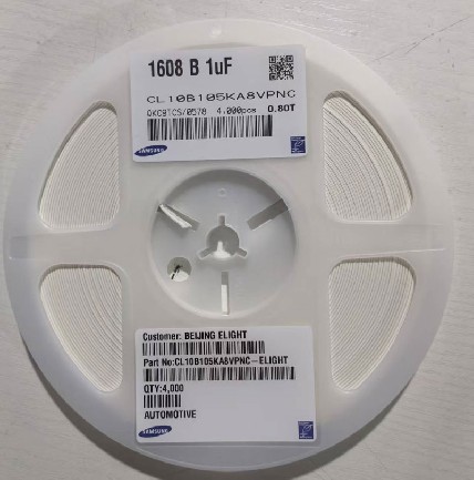 三星車(chē)規(guī)電容的特點(diǎn)及容樂(lè)電子優(yōu)勢(shì)