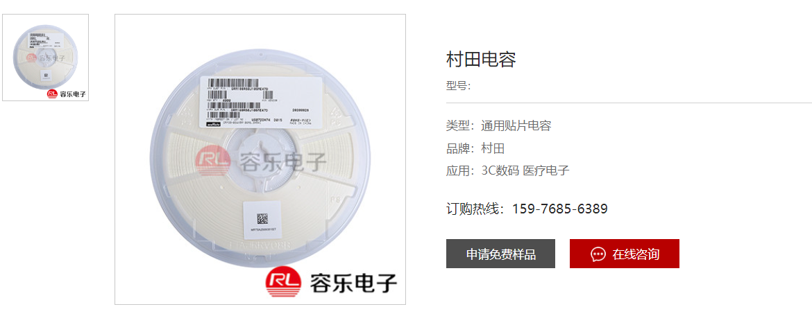 1741829412626111.png ee129ab9e8b72cc0b52deaa3babe36bf.png