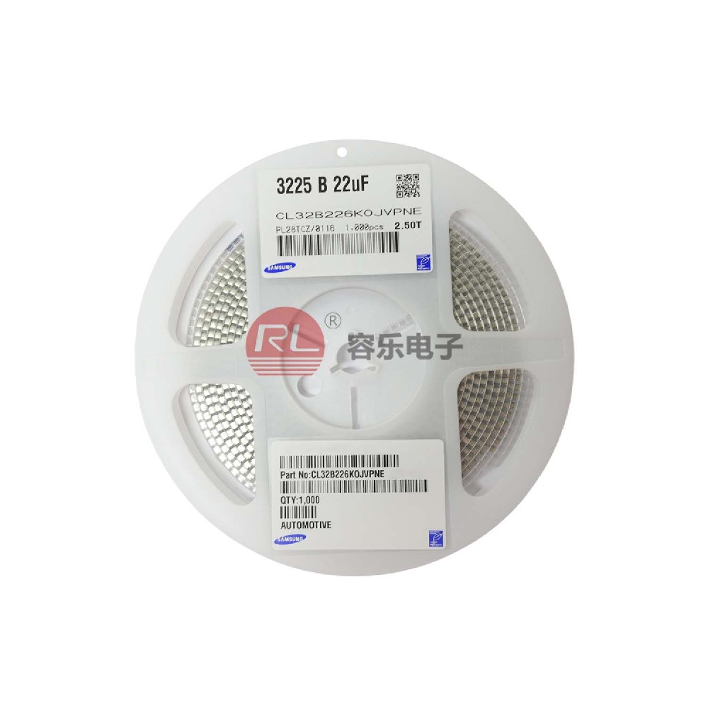 三星車規(guī)電容 3225 B 22uF